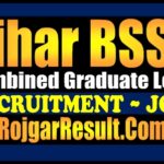 Bihar BSSC Graduate Level Recruitment 2025