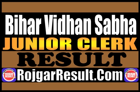 Bihar Vidhan Sabha Junior Clerk Result 2025