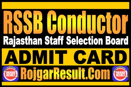 RSSB Conductor Admit Card 2025