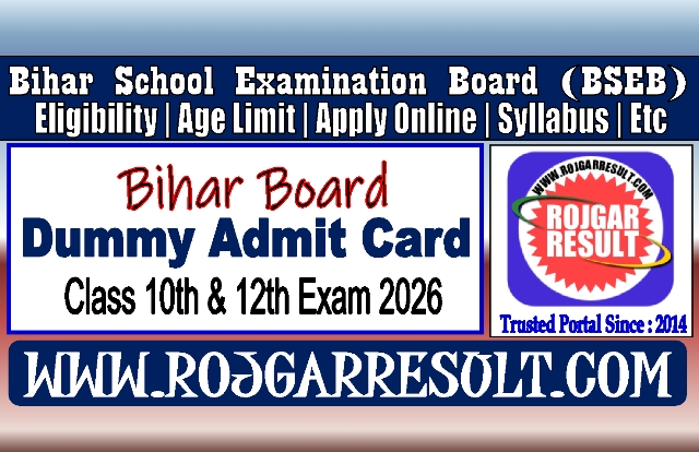 Bihar Board BSEB 10th Matric and 12th Inter Dummy Admit Card 2026