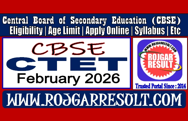 CTET February 2026 Exam Online Form 2025