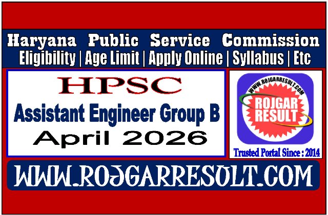 HPSC Assistant Engineer (Civil Group B) Online Form 2026
