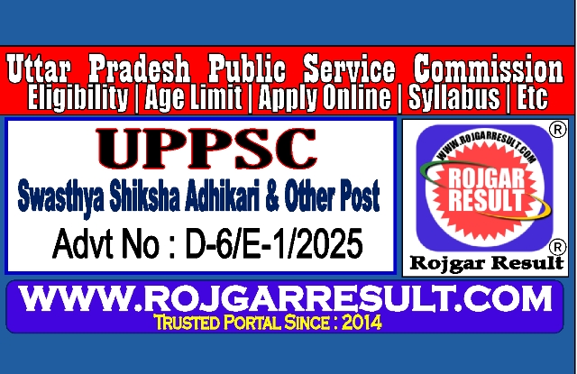UPPSC Swasthya Shiksha Adhikari & Other Post Online Form 2026