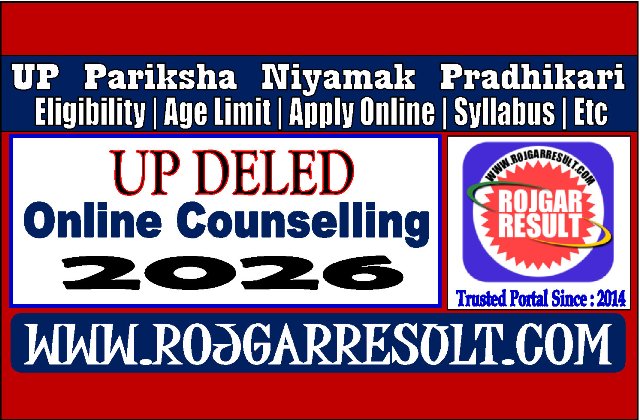 UP DELED (BTC) Counselling 2026
