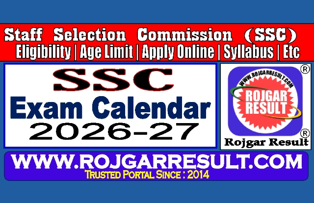 Staff Selection Commission (SSC) 