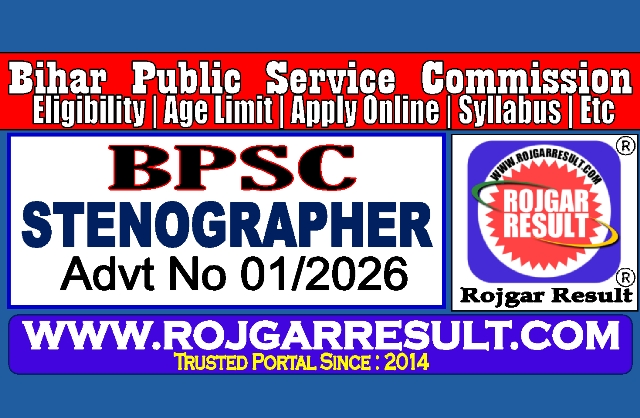 Bihar BPSC Stenographer Online Form 2026 for 15 Post