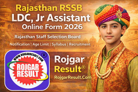 Rajasthan RSSB LDC Recruitment 2026 Apply Online Form