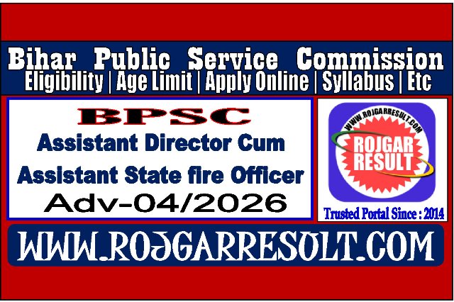 Assistant Director Cum Assistant State fire Officer