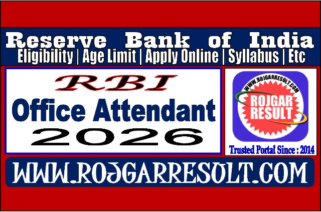 RBI Office Attendant Online Form 2026