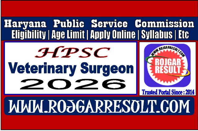 HPSC Veterinary Surgeon Online Form 2026