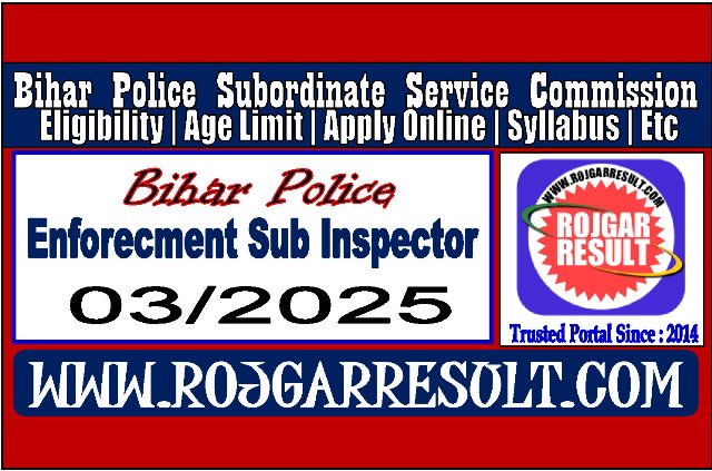 Bihar Police BPSSC Enforcement SI PET Admit Card 2026