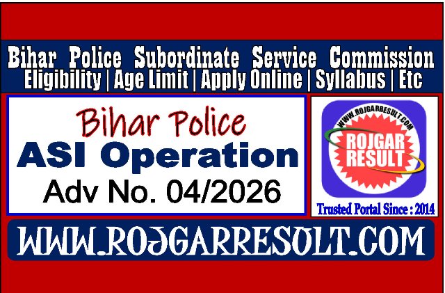 Bihar Police BPSSC ASI Operation Online Form 2026