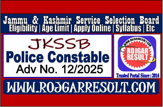 JKSSB Jammu Kashmir Police Constable Online Form 2026
