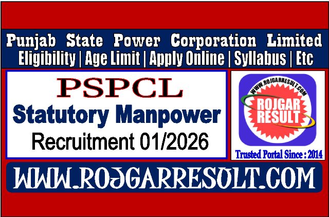 Punjab PSPCL Statutory Manpower Post Online Form 2026