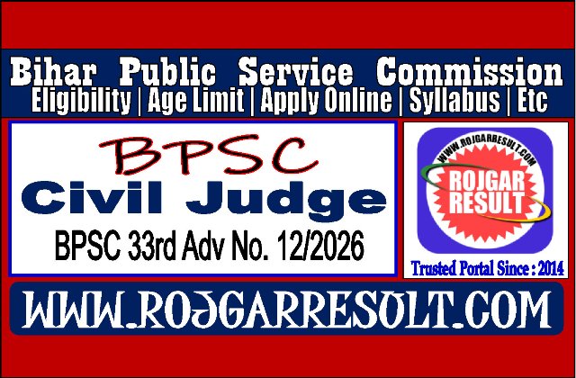 BPSC 33rd Civil Judge Online Form 2026