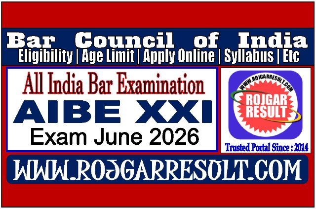 AIBE All India Bar Exam XXI Online Form 2026