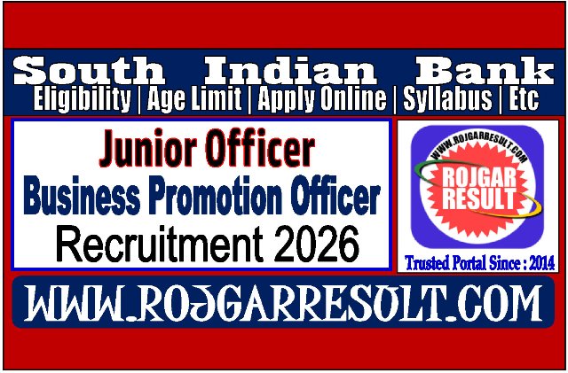 South Indian Bank Junior Officer Online Form 2026