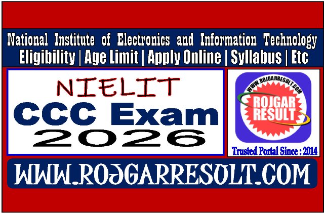NIELIT CCC Online Form 2026