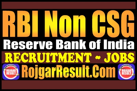 RBI Non CSG Recruitment 2026