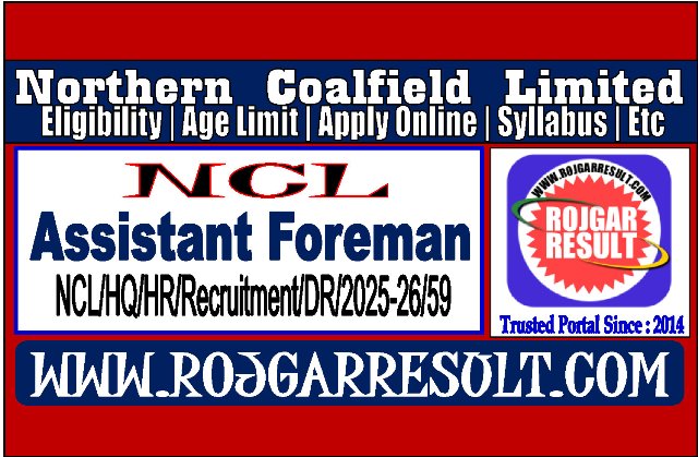 NCL Assistant Foreman Online Form 2026