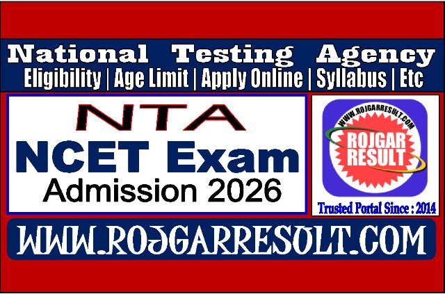 NTA NCET Online Form 2026