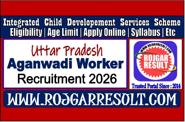 UP Anganwadi Worker Online Form 2026