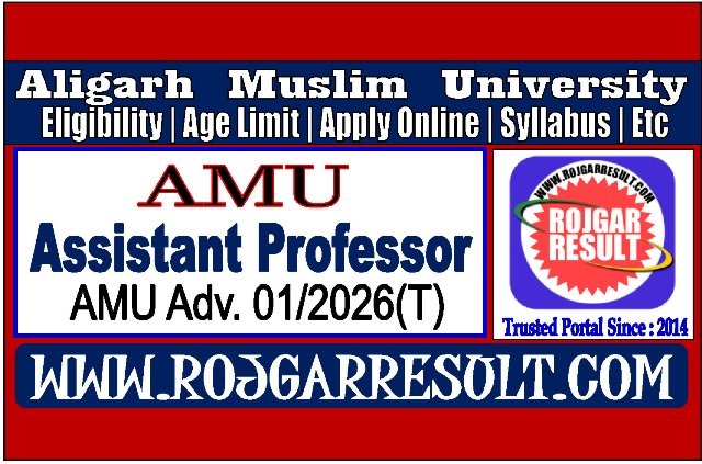 AMU Assistant Professor Online Form 2026