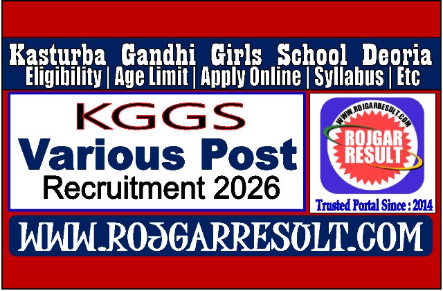 Kasturba Gandhi Girls School Deoria Recruitment 2026