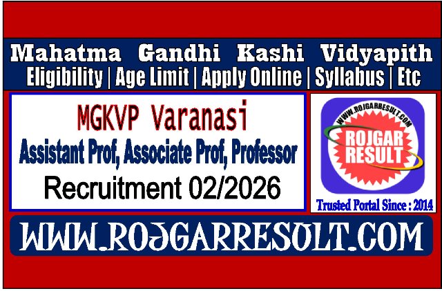 MGKVP Varanasi Assistant Prof, Associate Prof, Professor Online Form 2026